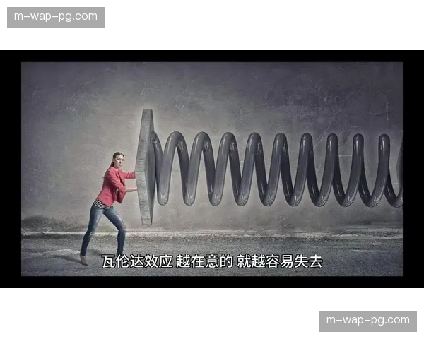 媒体舆论放大教练决策压力 主场球迷声援成双刃剑